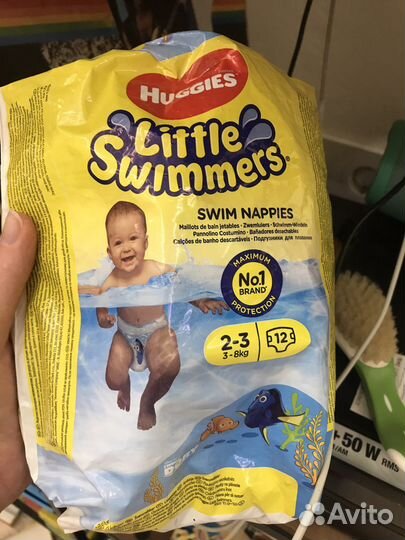 Трусики для плавания Bambino mio +Little swimmers