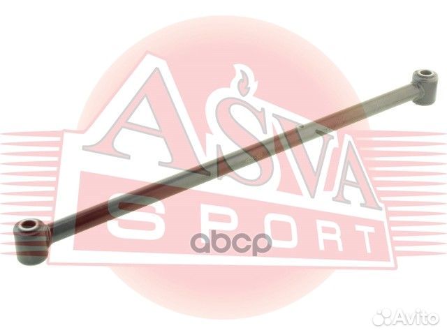 Тяга задняя поперечная 1225-XD2 asva
