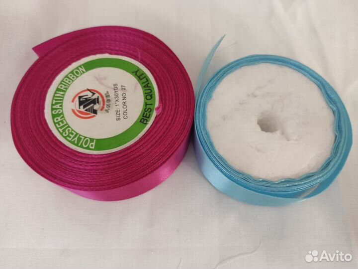 Лента атласная