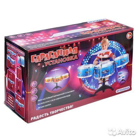 Барабанная установка детская