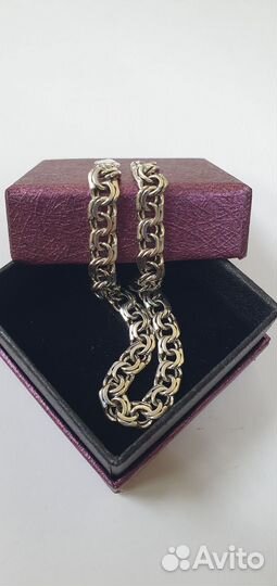 Серебряный браслет