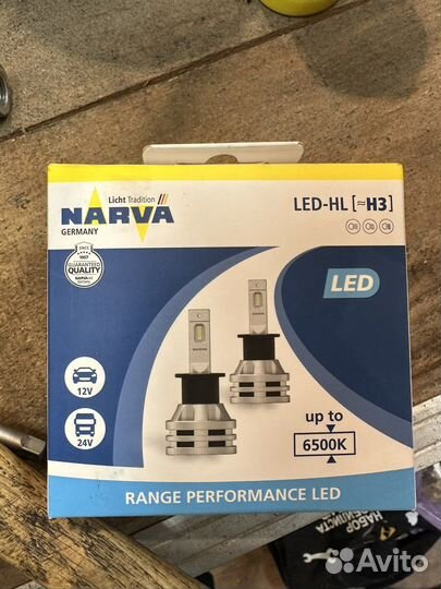 Narva H3 LED