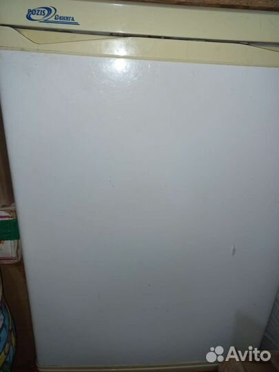 Морозильник