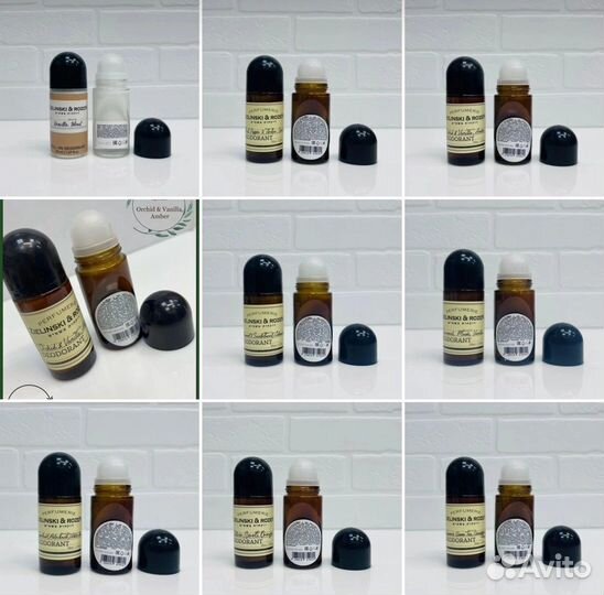 Дезодорант Zielinski Rozen 50мл