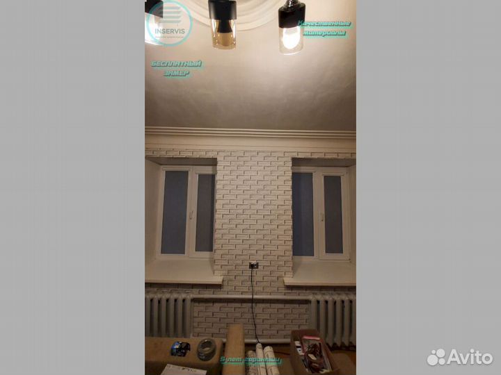 Горизонтальные Жалюзи от производителя