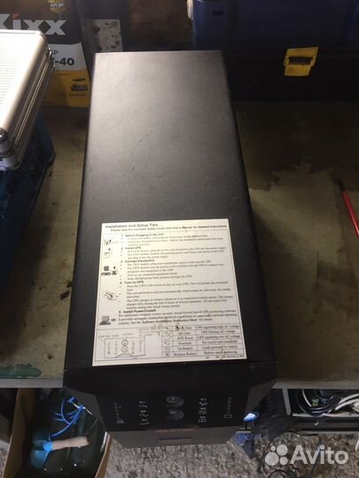 Apc smart ups 1000
