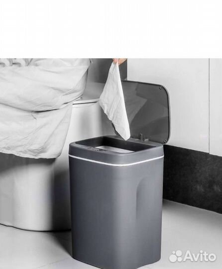 Умное сенсорное мусорное ведро новое