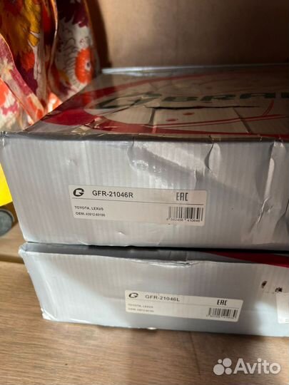 Диски тормозные ланкрузер 200