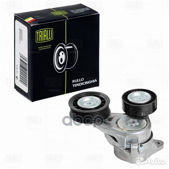 Ролик натяжной навесного оборудования CM5341 Tr