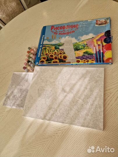 Рисование по номерам