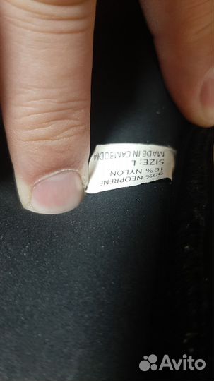 Гидрокостюм для подводной охоты 9 мм