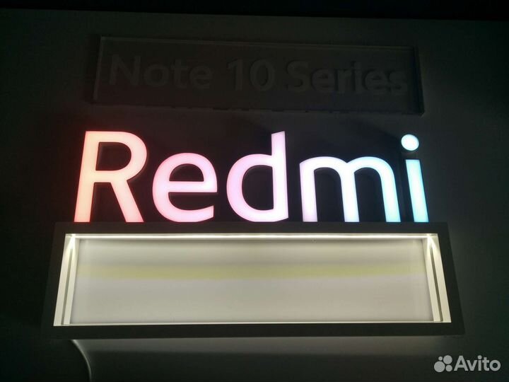 Декоративная лампа Redmi