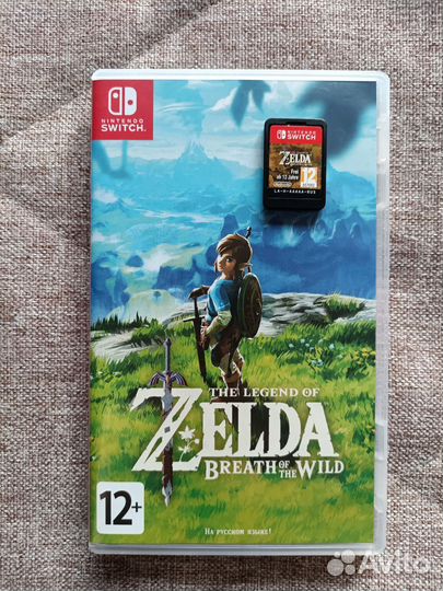 Legend of zelda breath of the wild