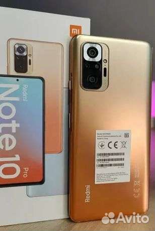 Xiaomi Redmi Note 10 Pro, 8/128 ГБ