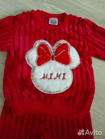 Костюм детский