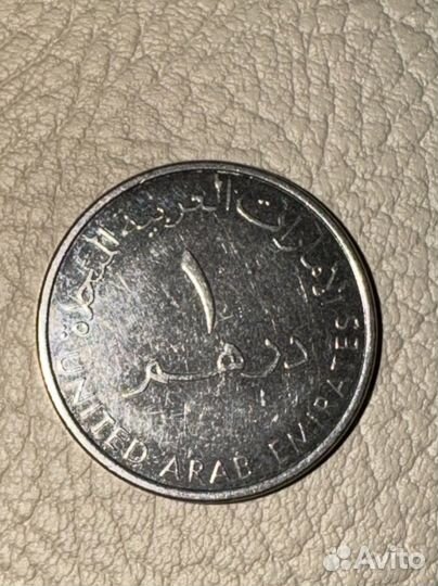 Продажа дирхам