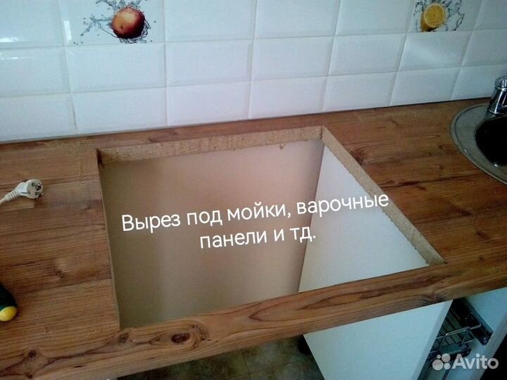 Распил с выездом. Распил лдсп, мдф, фанера, дсп