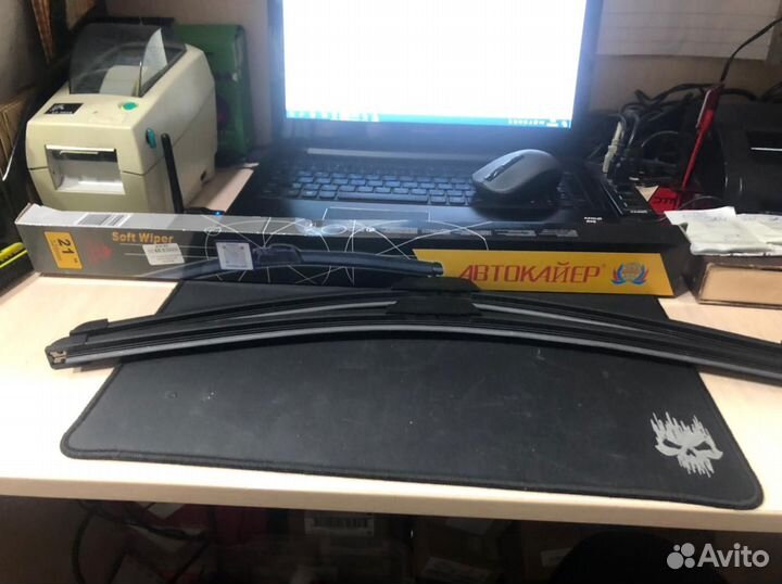 Дворники автомобильные 525мм