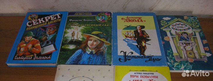 Книги любовные Романы