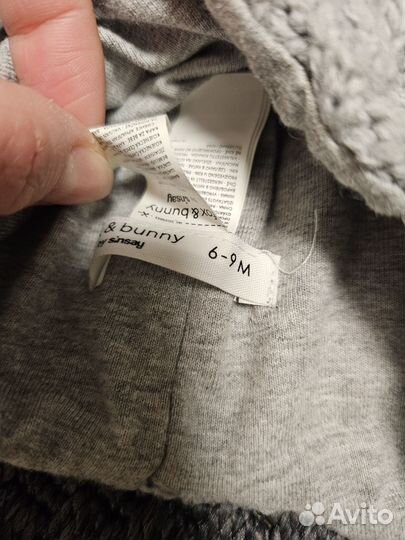 Шапка детская демисезонная 6-9 мес