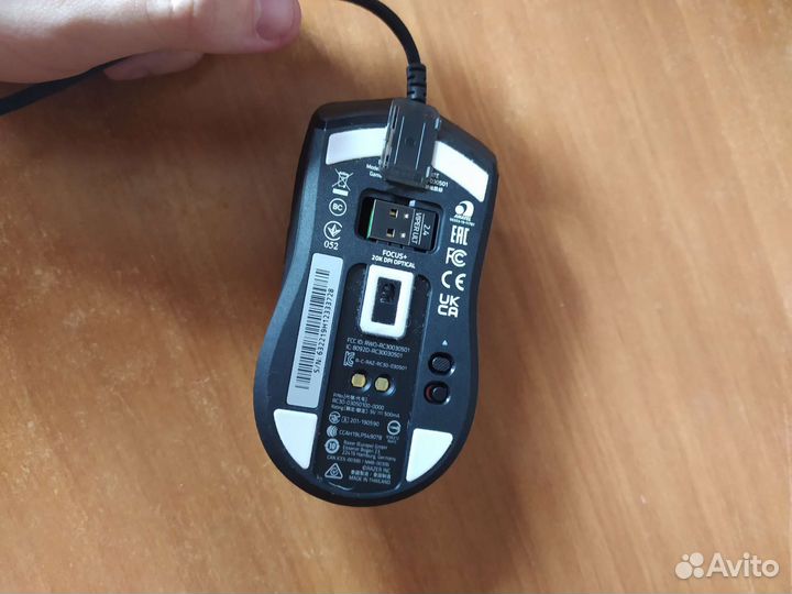 Razer viper ultimate