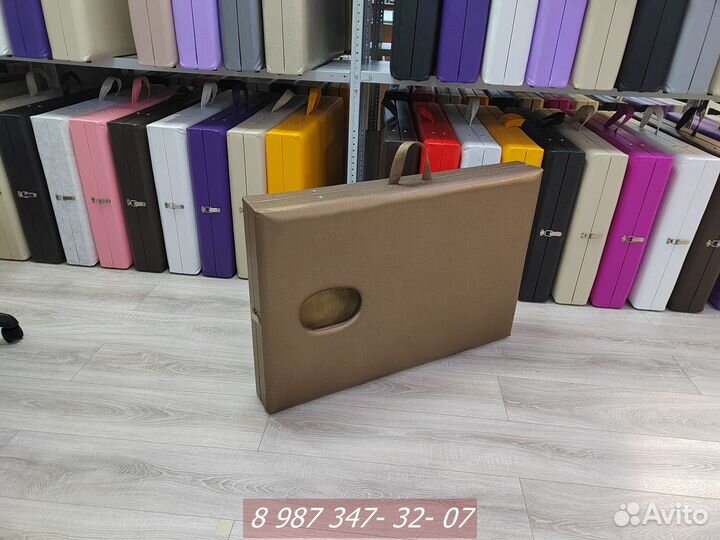 Массажный стол