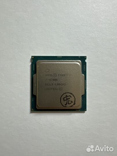 Процессор core i7 6700k