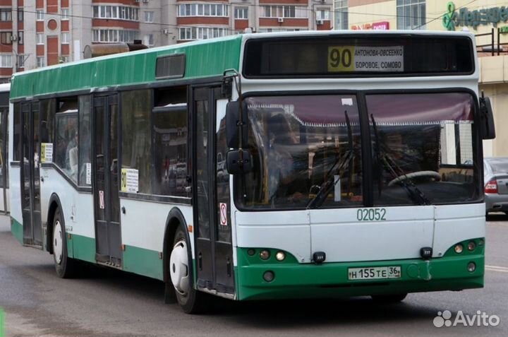 Водитель кат. Д