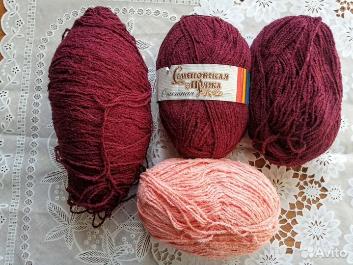 Пряжа для вязания разная