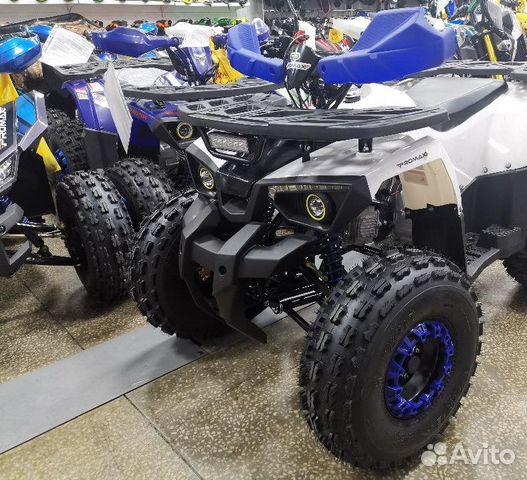 Квадроцикл promax wild 175 LUX