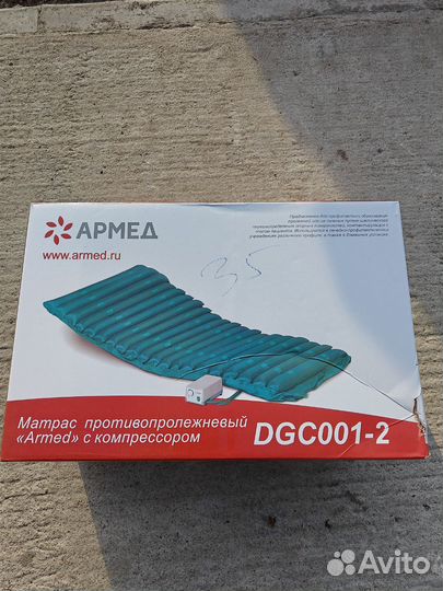 Противопролежневый матрас трубчатый