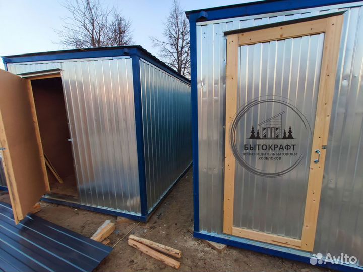 Вагончик бытовка прорабская