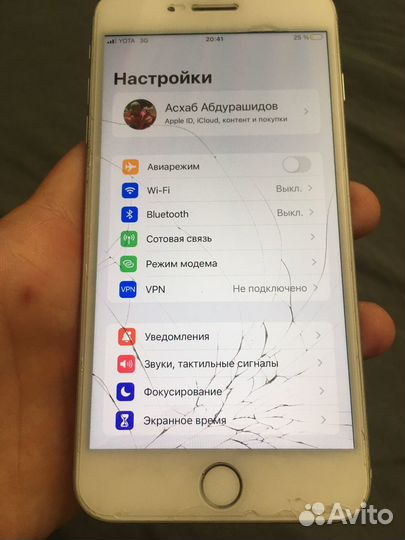 Телефон iPhone 7 plus