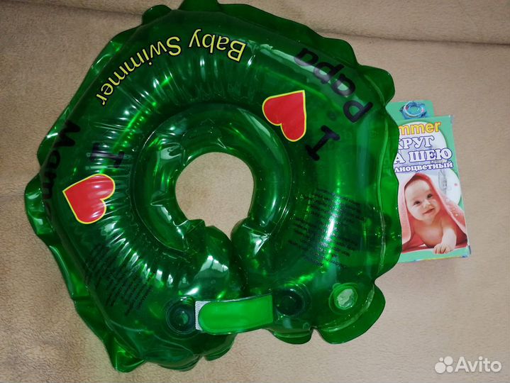 Круг надувной для купания младенцев