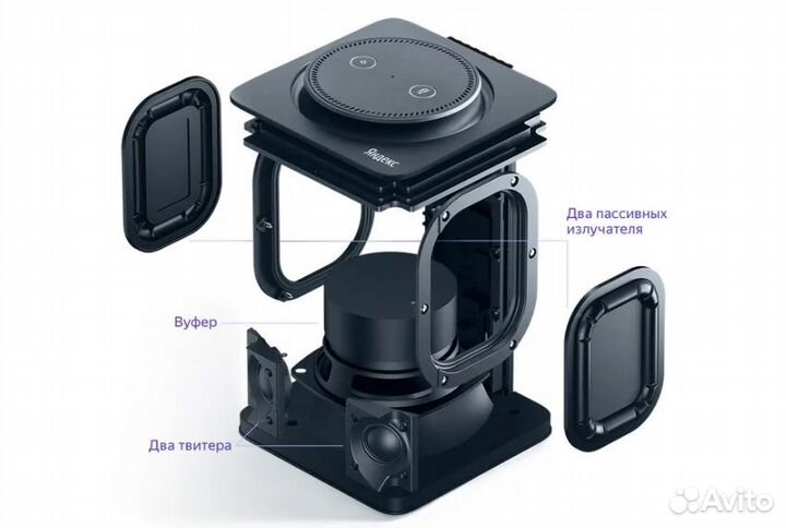 Умная колонка Яндекс.Станция Макс Black yndx-0008