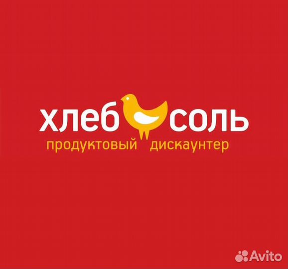 Продавец Кассир (Мира 40)