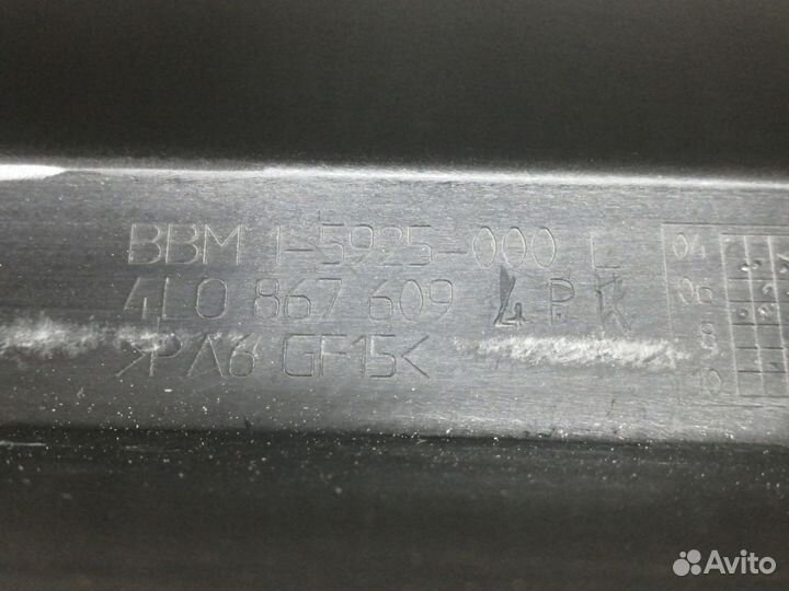 Уплотнитель стекла двери Audi Q7 4L 2005-2015