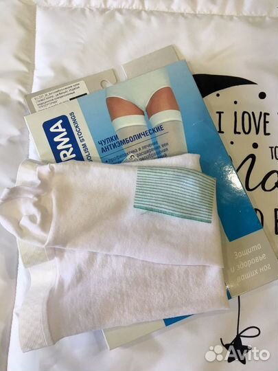 Компрессионные чулки