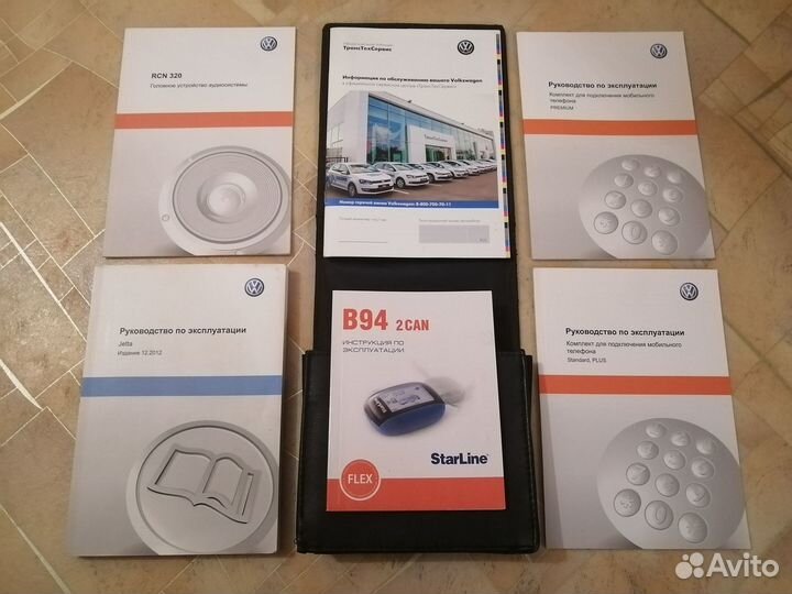 Руководство по эксплуатации Volkswagen Jetta 6