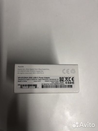 Оригинальный блок iPhone 20 w