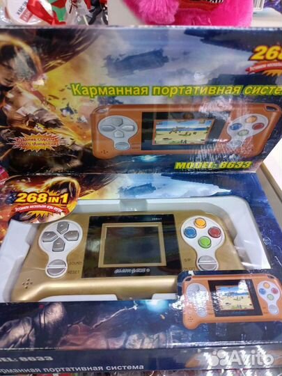 Карманная портативная система