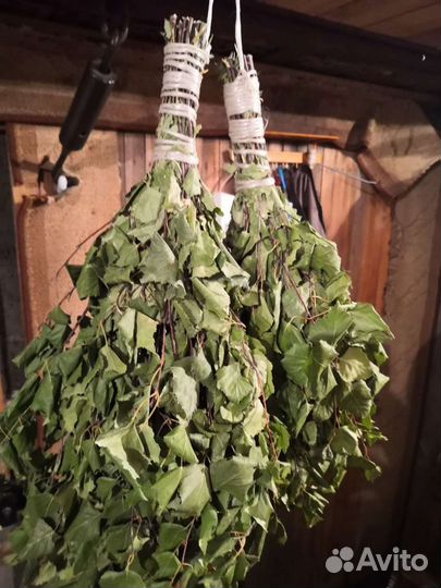 Веники для бани