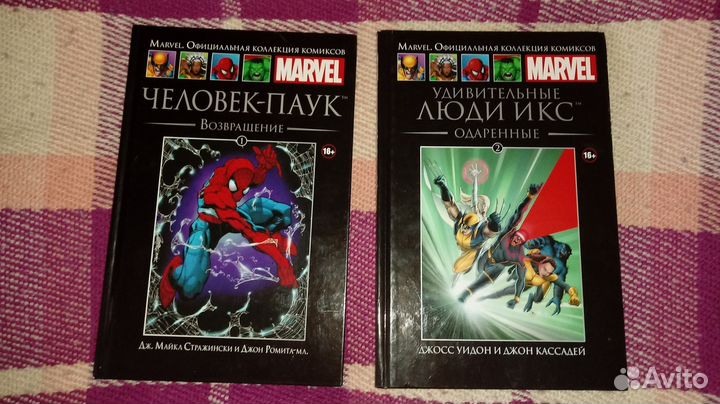 Книги, манга, комиксы