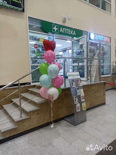 Шарики с гелием. Шары сердца.шарики с рисунком