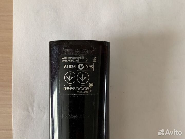 Пульт LG Magic Motion Z1025