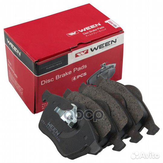 Колодки тормозные VAG A3/golf/octavia 99- перед