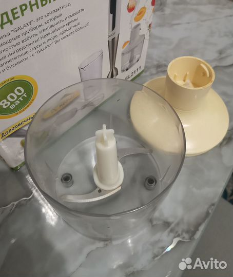 Блендер Galaxy