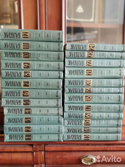 Бальзак О.(24 тома.) Москва, 1960 год