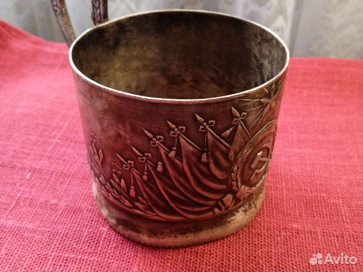 Подстаканник 11 знамëн