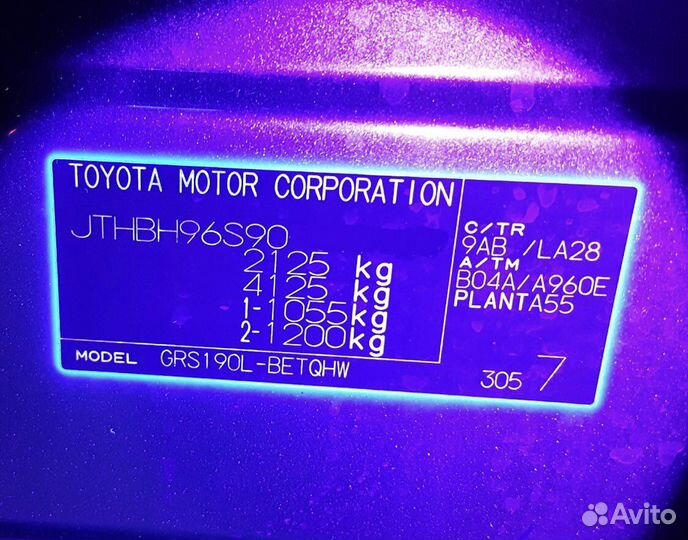 Автоподбор, автоэксперт, проверка авто